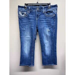 Vigoss Womens Size 11 12 The Chelsea Capri Blue Distressed Embellished Pockets‎